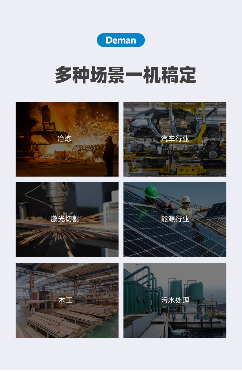 ZV15e詳情頁，2024.12_11