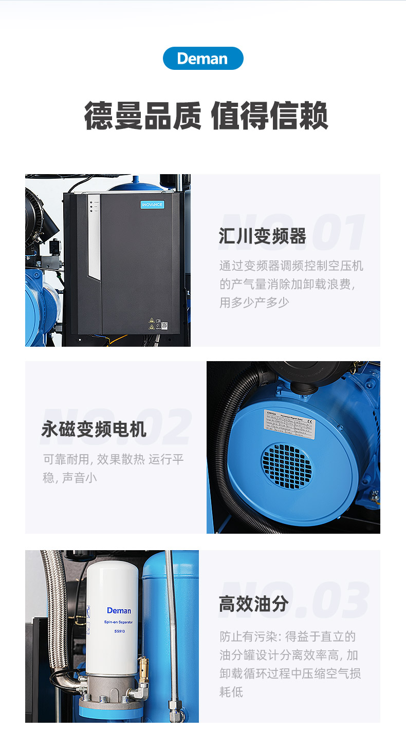 ZV22e詳情頁，2024.12_09